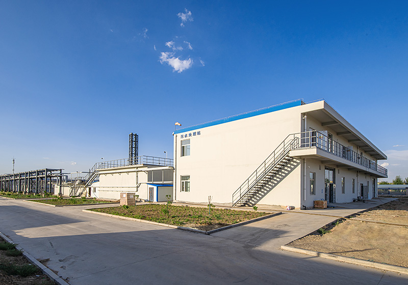 ��ˮ���óͷ�ϵͳ