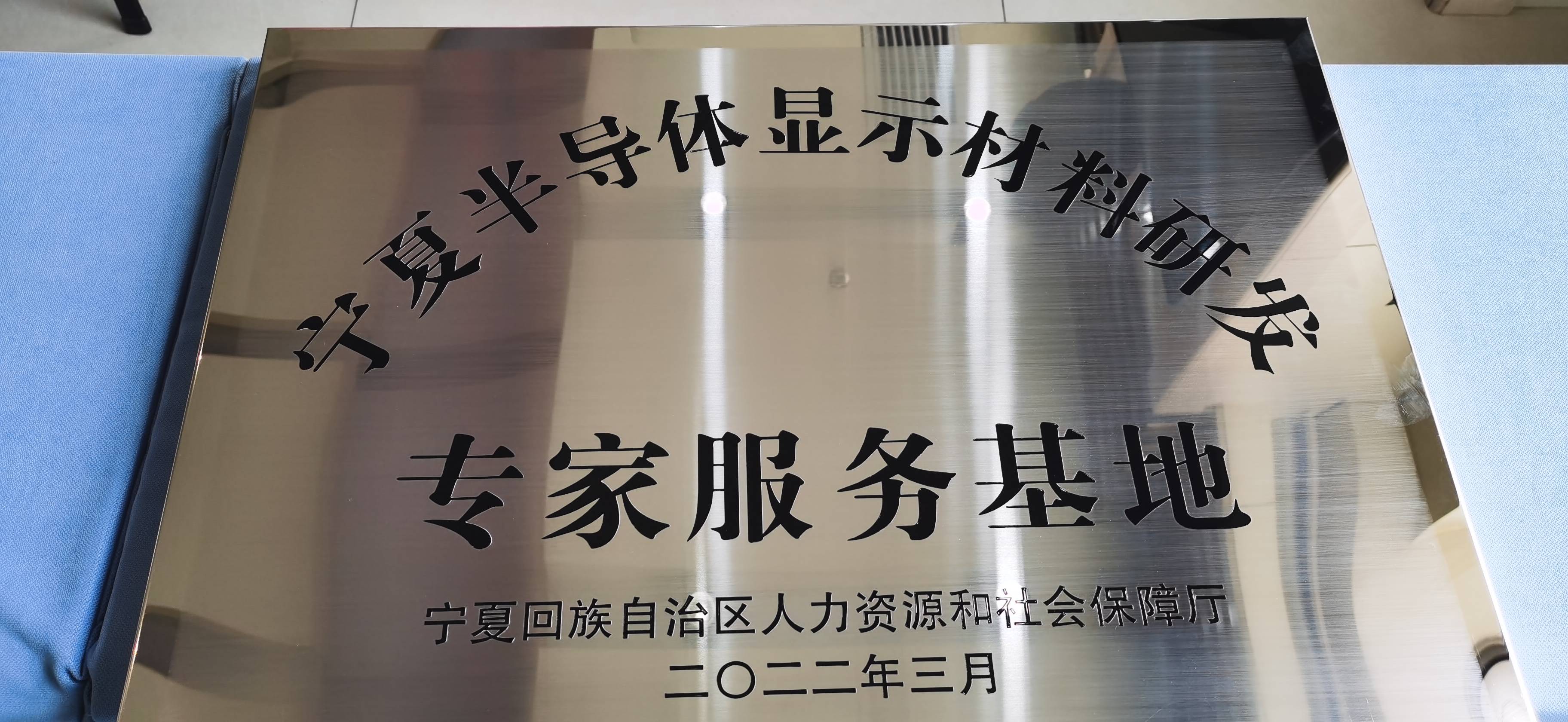 Betfred��������