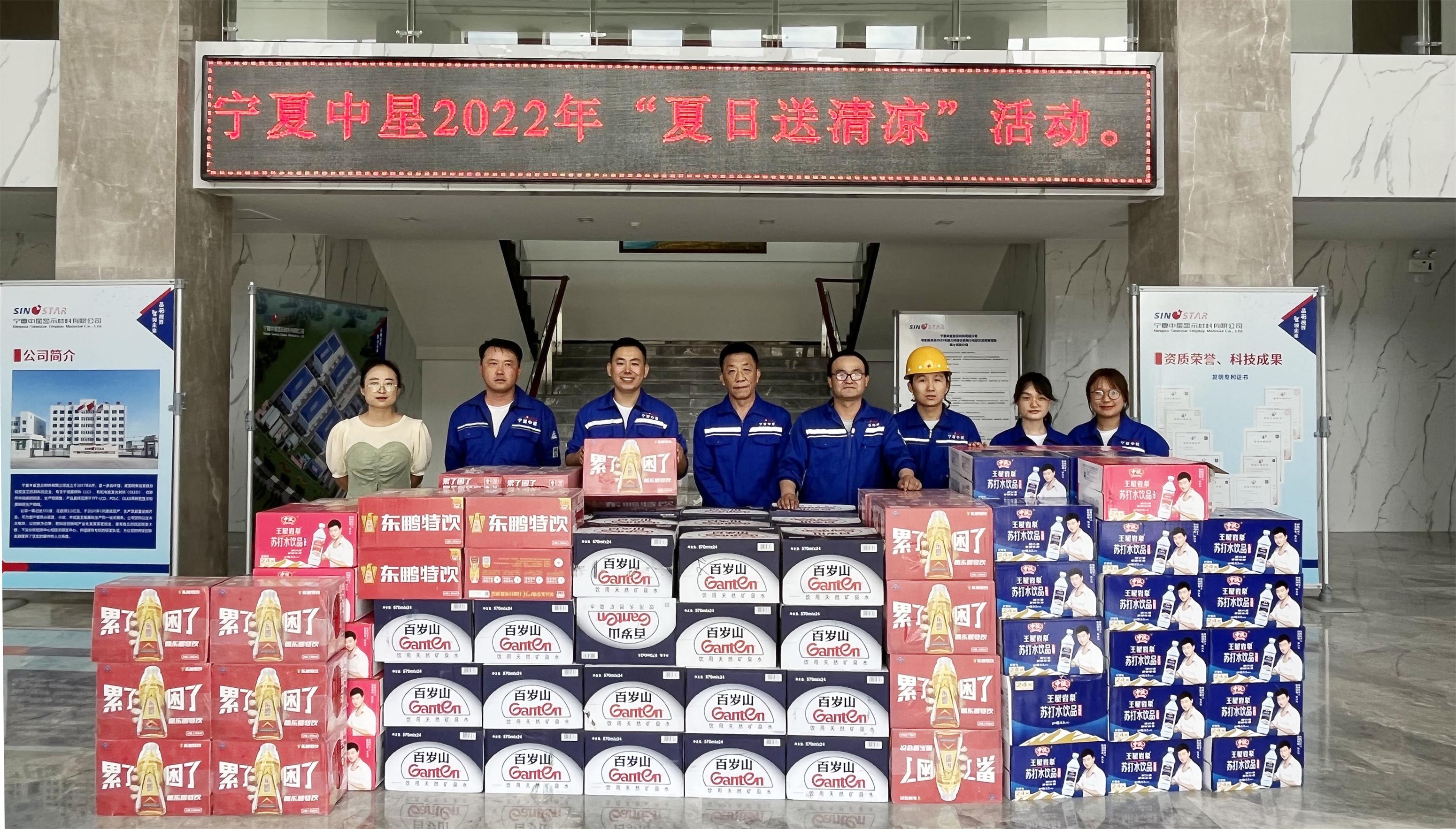 ����betfred���� (�й�)�ٷ���վ&ldquo;����������&rdquo;������������ΪԱ�������